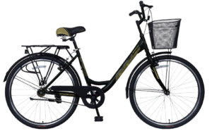 Bicicleta Paseo Gribom Rambla R26 Canasto Delantero Negra Otaño