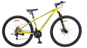 Bicicleta ASPEN GRIBOM TALLE S MTB Rodado 29 Aluminio 21 velocidades Amarilla y Gris